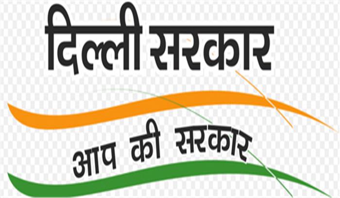 सिग्नेचर ब्रिज के लिए दिल्ली सरकार ने दी सौ करोड़ की मंजूरी