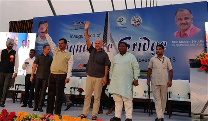 सिग्नेचर ब्रिज परियोजना को लटकाने राजग सरकार ने की हर कोशिश : केजरीवाल