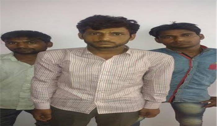 तीन अंतरराज्यीय शातिर लुटेरे गिरफ्तार