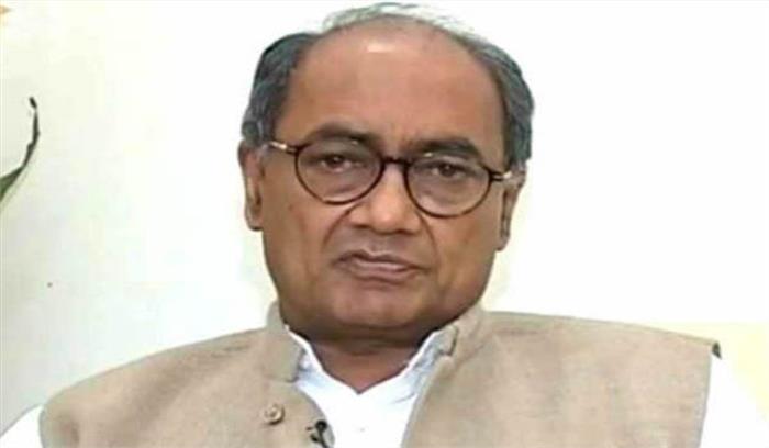 मध्यप्रदेश में रुपए बांटने के मामले में दिग्विजय सिंह को नोटिस मध्यप्रदेश में रुपए बांटने के मामले में दिग्विजय सिंह को नोटिस