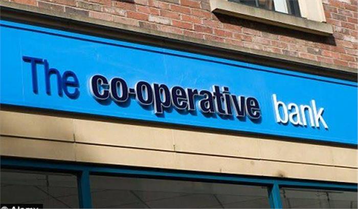 बैंकिंग संशोधन अधिनियम अध्यादेश से सीकर अरबन को-ऑपरेटिव बैंक का भी होगा कायापलट