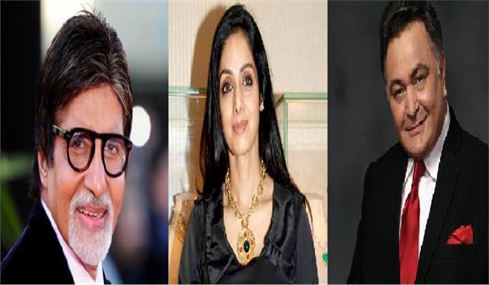 बॉलीवुड की हस्तियों ने गुरुपर्व पर शांति,खुशियों की शुभकामनाएं दीं​​​​​​​