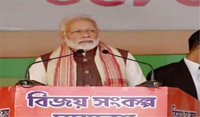 संसद में जल्द पारित होगा नागरिकता संशोधन विधेयक: मोदी