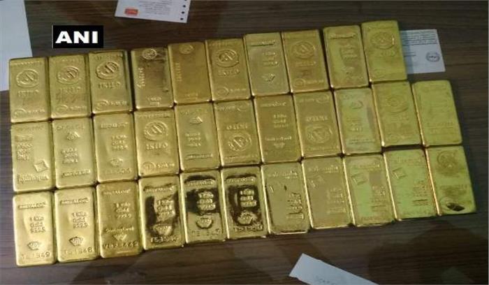 सिलीगुड़ी में 32 किलोग्राम सोने के साथ 3 शख्स गिरफ्तार