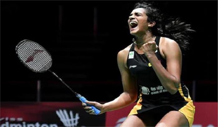 बैडमिंटन विश्व चैम्पियनशिप : सिंधु ने जीता ऐतिहासिक स्वर्ण