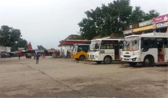झारखंड: बसों का परिचालन ठप