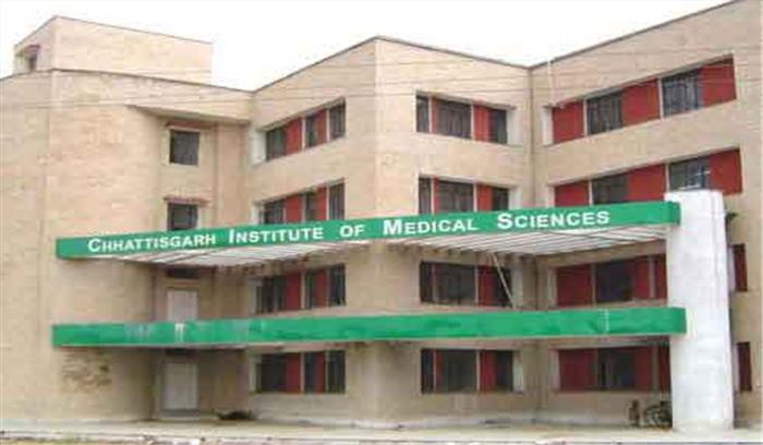 बिलासपुर सिम्स में अत्याधुनिक उपकरण से होगा अब ब्लड टेस्ट