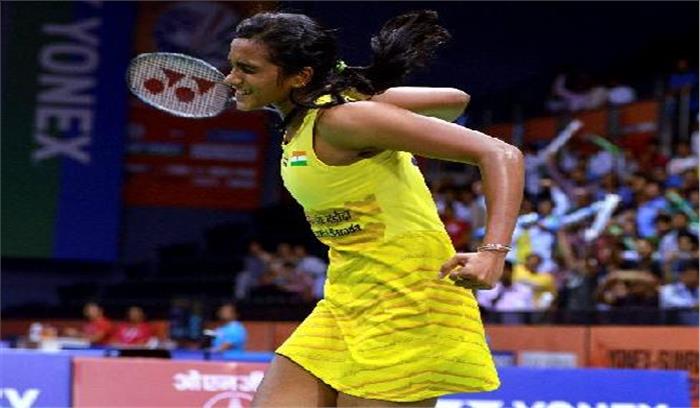 कोरियन ओपन के सेमीफाइनल में पहुंची सिंधु