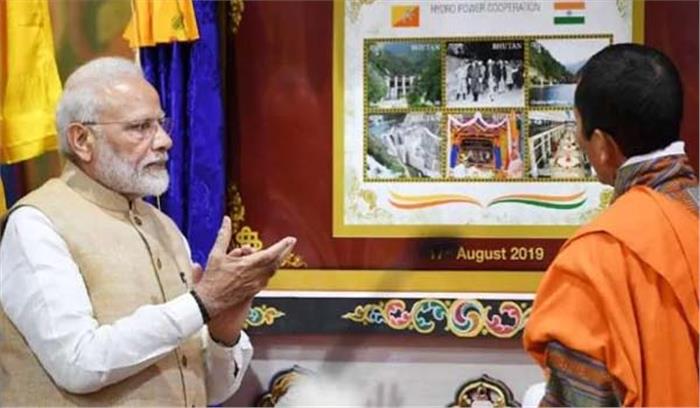 सिंगापुर के बाद अब मोदी ने भूटान में लांच किया रुपे कार्ड