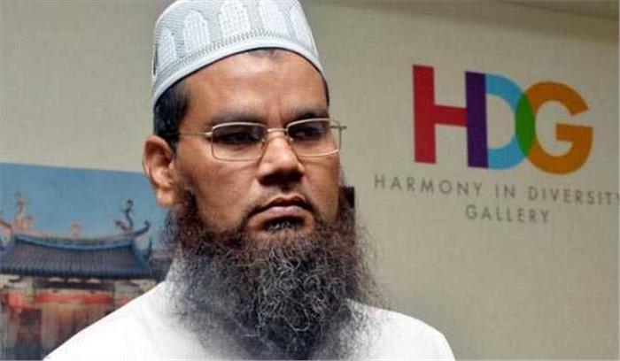 सिंगापुर : यहूदी और ईसाइयों के विरुद्ध प्रतिकूल टिप्पणी पर भारतीय इमाम निष्कासित