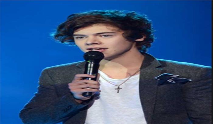 अभिनेता हैरी स्टाइल्स ने प्रेमिका को अपने परिवार से मिलाया