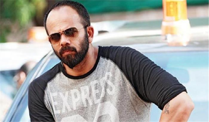 फिल्म फ्रेंचाइजी सिंघम का कॉपीराइट हमारे पास हैं : रोहित शेट्टी