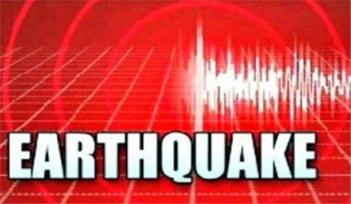 मप्र के सिंगरौली में भूकंप के झटके महसूस किए गए