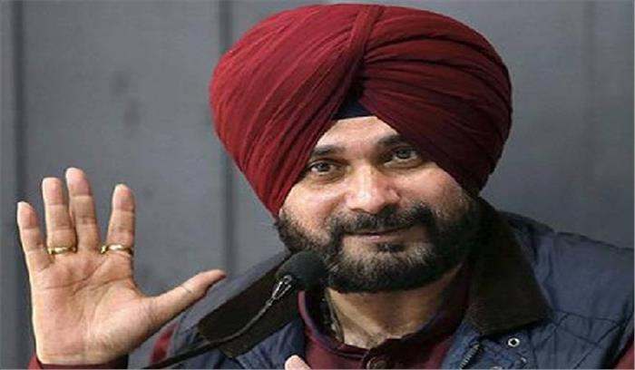 सिंहदेव पर राहुल गांधी भी करते हैं भरोसा : सिद्धू