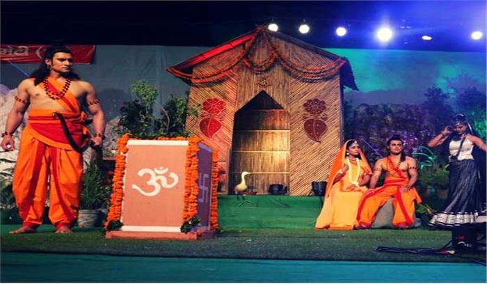 सीता हरण के साथ महिला सुरक्षा पर दिलवाई शपथ