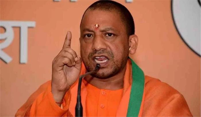 सीतापुर जिले में पुआल से ईंधन बनाने का लगेगा कारखाना : योगी