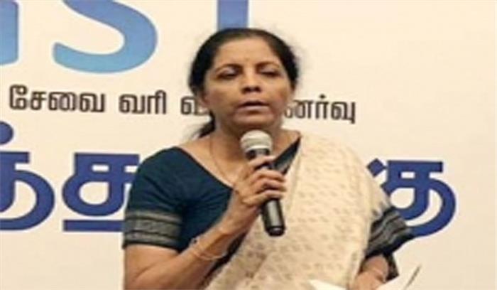 सीतारमण ने किया म्यांमार सीमा पर असम रायफल्स की चौकियों का दौरा सीतारमण ने किया म्यांमार सीमा पर असम रायफल्स की चौकियों का दौरा