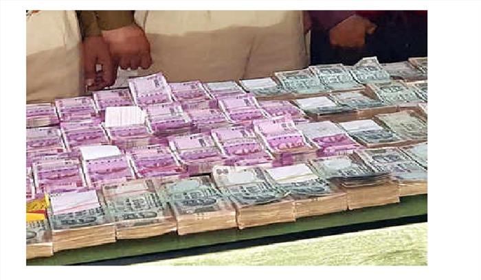 बिहार में जालीनोट के कारोबारी गिरफ्तार