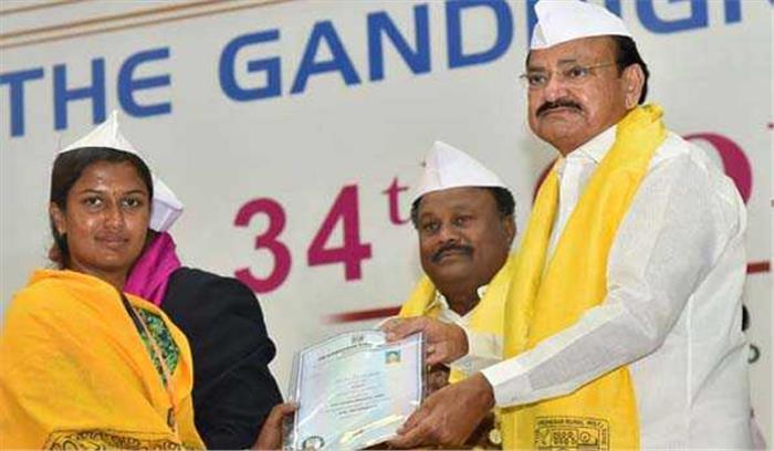 कौशल विकास एक अनवरत प्रक्रिया होनी चाहिए : वेंकैया