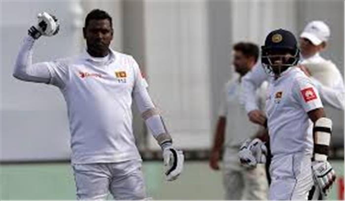 श्रीलंका के हीरो बने कुशल मेंडिस- एंजेलो मैथ्यूज़, मैच कराया ड्रॉ श्रीलंका के हीरो बने कुशल मेंडिस- एंजेलो मैथ्यूज़, मैच कराया ड्रॉ