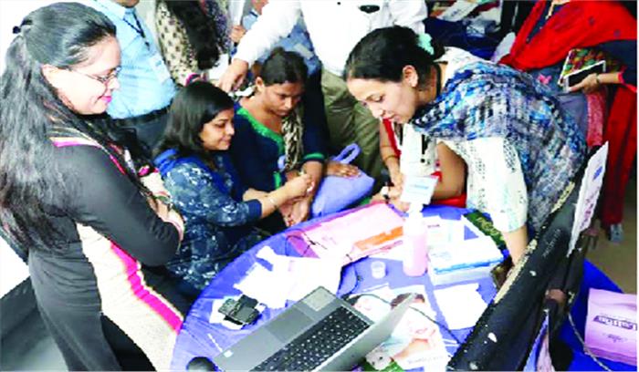 त्वचा रोग निदान व शोध पर आयोजित हुआ अंतरराष्ट्रीय सम्मेलन