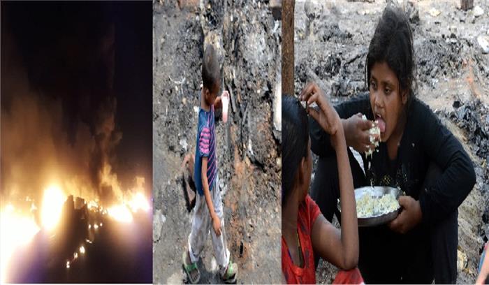 एक चिंगारी ने 200 झुग्गियों को बनाया राख का ढेर