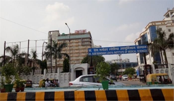 स्लिप डिस्क, साइटिका का इलाज न्यूनतम इनवेसिव तकनीक से संभव स्लिप डिस्क, साइटिका का इलाज न्यूनतम इनवेसिव तकनीक से संभव