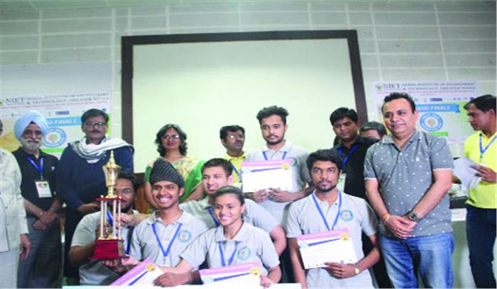 स्मार्ट इंडिया हैकथॉन में नागपुर के छात्रों को मिला श्रेष्ठ पुरस्कार