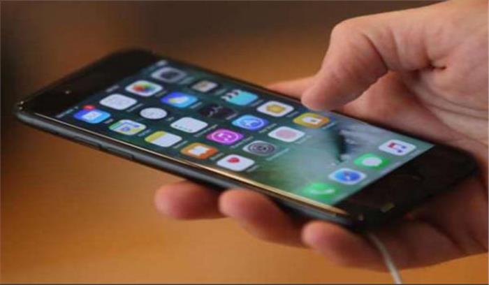 मोबाइल फोन पर सीमा शुल्क बढ़ी