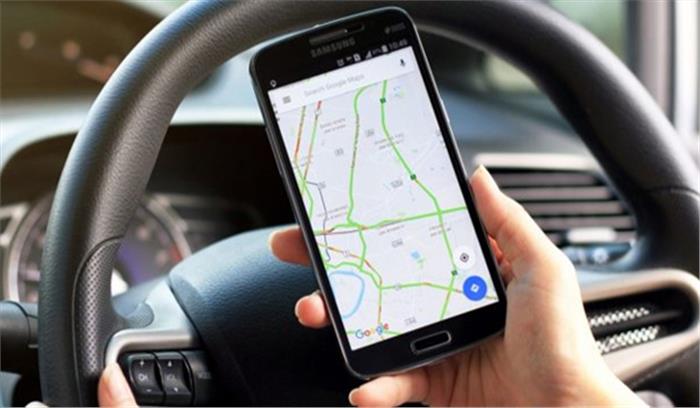 स्मार्टफोन का जीपीएस अब और स्मार्ट