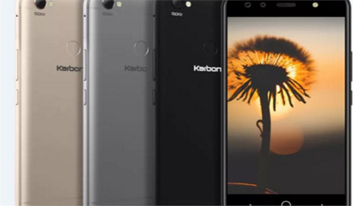 कार्बन ने स्मार्टफोन फ्रेम्स एस9 लॉन्च किया​​​​​​​