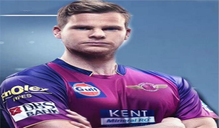 मैदान पर हम अच्छी ऊर्जा के साथ खेले : स्मिथ मैदान पर हम अच्छी ऊर्जा के साथ खेले : स्मिथ