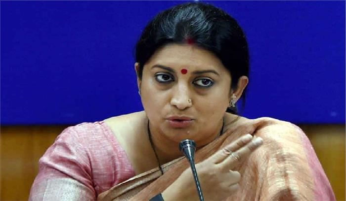 राहुल की नजर सिर्फ अमेठी की वोटों पर : स्मृति