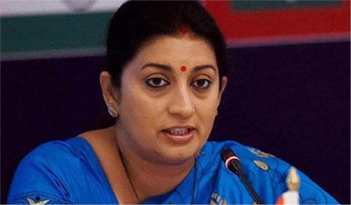 स्मृति के संसदीय क्षेत्र अमेठी में सरकारी अस्पतालों का हाल बेहाल स्मृति के संसदीय क्षेत्र अमेठी में सरकारी अस्पतालों का हाल बेहाल