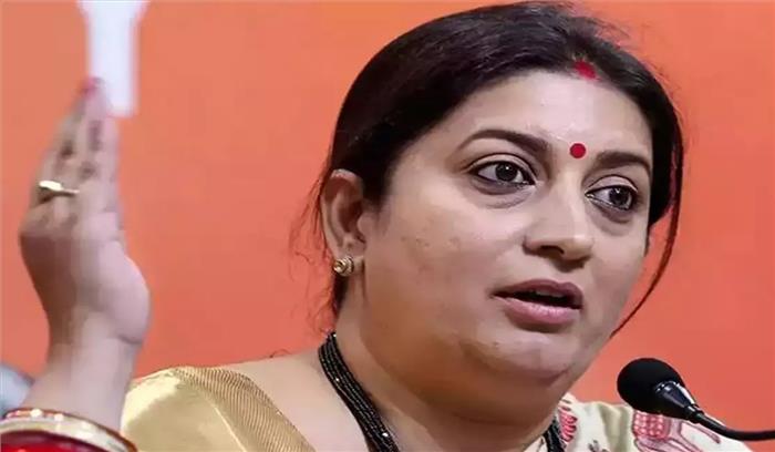 प्रधानमंत्री मोदी ने 60 साल की समस्याएं खत्म की : स्मृति ईरानी प्रधानमंत्री मोदी ने 60 साल की समस्याएं खत्म की : स्मृति ईरानी