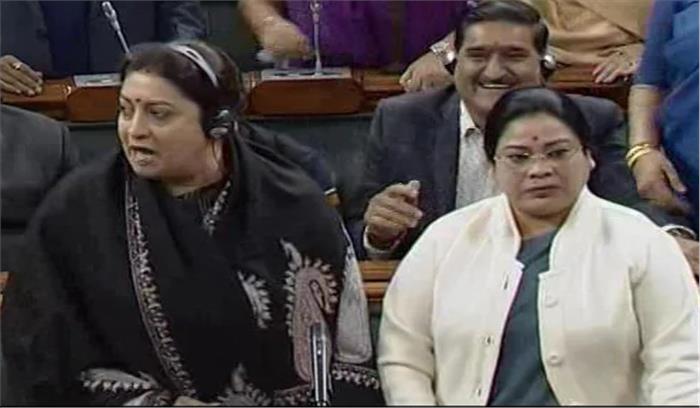 राहुल गांधी के रेप एन इडिया वाले बयान पर लोकसभा में हंगामा