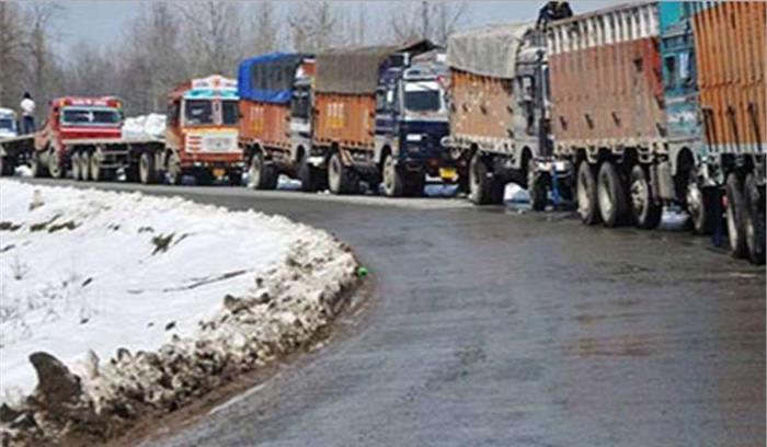 श्रीनगर-जम्मू राष्ट्रीय राजमार्ग पर एकतरफा यातायात शुरू