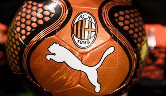 इटली के फुटबाल क्लब एसी मिलान ने की प्यूमा के साथ साझेदारी की घोषणा