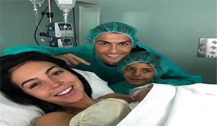 क्रिस्टीयानो रोनाल्डो चौथे बच्चे के पिता बने