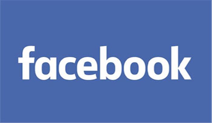 फेसबुक ने पीबीसी के सीधे प्रसारण पर रोक लगाई