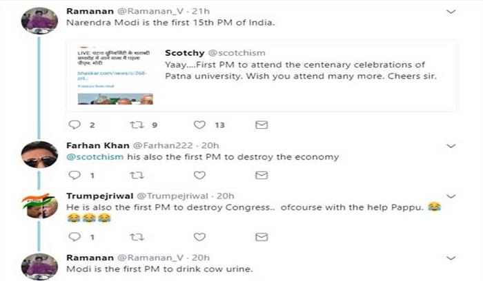 मोदी ने कहा- शताब्दी कार्यक्रम में आने वाला पहला प्रधानमंत्री हूं? मोदी ने कहा- शताब्दी कार्यक्रम में आने वाला पहला प्रधानमंत्री हूं?