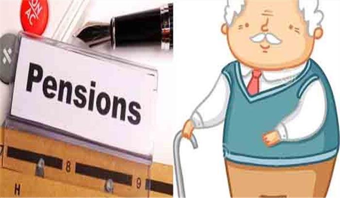 मुख्यमंत्री पेंशन योजना प्रारंभ