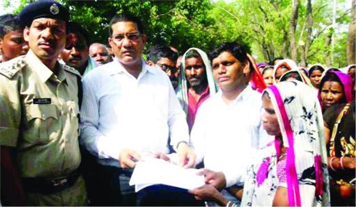 सामाजिक फैसले पर दो समुदायों के लोग आमने-सामने