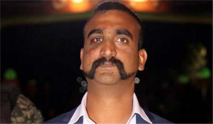 सोशल मीडिया पर नहीं हैं अभिनंदन, उनके नाम पर बने सभी अकाउंट फर्जी : वायुसेना