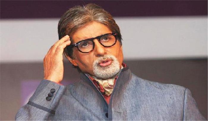 सोशल मीडिया से जुड़े है तो नकारात्मक बातें सुनने के लिए तैयार रहें : अमिताभ