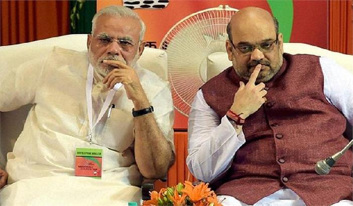 विकास पगला गया है, मोदी-भाजपा की बढ़ी मुसीबत