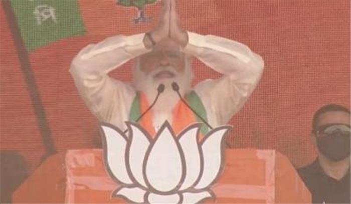 सोशल मीडिया पर छाई रही पीएम मोदी की रैली, 10 लाख से ज्यादा हुए ट्वीट