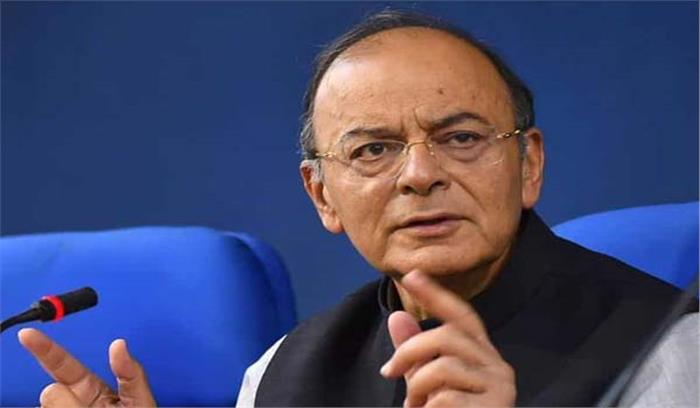 सामाजिक क्षेत्र को सामुदायिक आधार पर वित्त पोषण की जरूरत : जेटली सामाजिक क्षेत्र को सामुदायिक आधार पर वित्त पोषण की जरूरत : जेटली