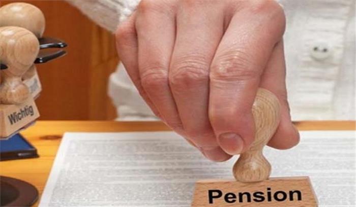 दस माह से नहीं मिली सामाजिक सुरक्षा पेंशन