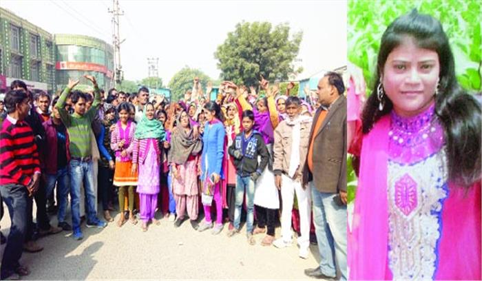 फ्लैट में घरेलू सहायिका की संदिग्ध हालत में मौत, हत्या का आरोप